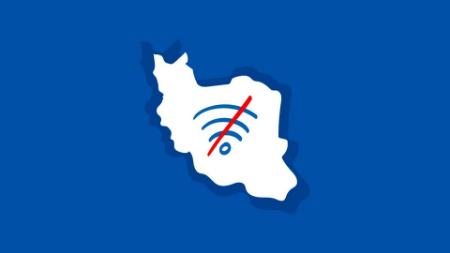 اختلال اینترنت در ایران،اخبار تکنولوژی،خبرهای تکنولوژی