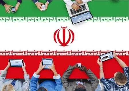 سرعت اینترنت در ایران،اخبار تکنولوژی،خبرهای تکنولوژی