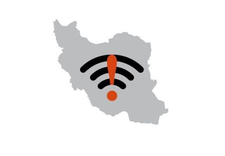 جیره بندی اینترنت در ایران،اخبار تکنولوژی،خبرهای تکنولوژی