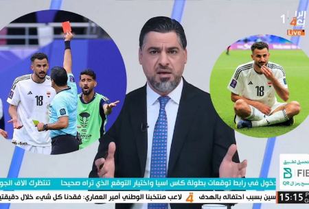 دیدار اردن و عراق،اخبار ورزشی،خبرهای ورزشی