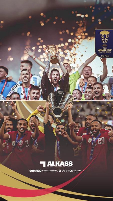 واکنش‌ها به دومین قهرمانی پیاپی قطر در جام ملت‌های آسیا،اخبار ورزشی،خبرهای ورزشی