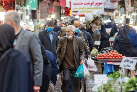 وضعیت اقتصاد در ایران،اخبار اقتصادی،خبرهای اقتصادی
