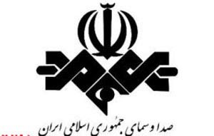 ۱۷ قطعه صوتی ربنا در شبکه های سیما توزیع شد