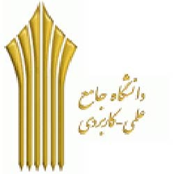 پذیرش دانشجوی بدون آزمون در دانشگاه جامع پذیرش دانشجوی بدون آزمون در دانشگاه جامع