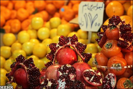 خرید شب یلدا