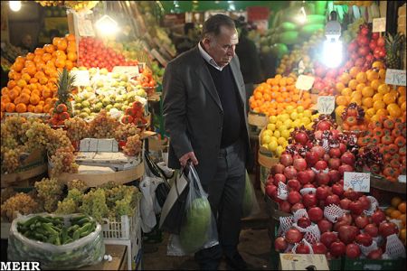خرید شب یلدا