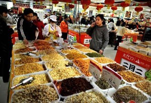 جشنواره حبوبات سرخ شده و آجیل در چین
