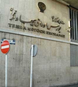 سال نو و انتظار صدها هزار سال نو و انتظار صدها هزار