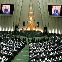 طرح استيضاح وزير نیرو مجلس را به هم ریخت طرح استيضاح وزير نیرو مجلس را به هم ریخت
