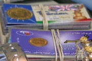 ارز ,دلار , سكه ارز ,دلار , سكه