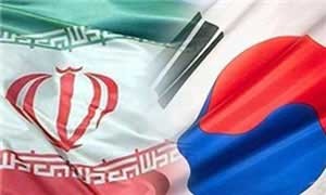 کره جنوبی , ایران کره جنوبی , ایران