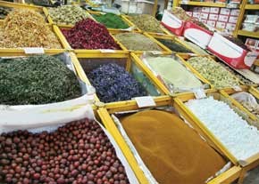داروهاي گياهي , توليد گياهان دارويي , عطاري‌