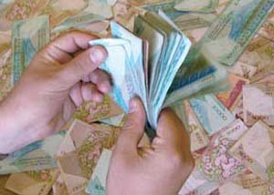 لایحه بودجه دولت, مجلس شورای اسلامی, لایحه بودجه ۹۱ لایحه بودجه دولت, مجلس شورای اسلامی, لایحه بودجه ۹۱