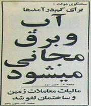 آخرین اخبار ,آخرین اخبار ایران آخرین اخبار ,آخرین اخبار ایران