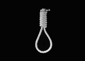 اعدام در ملاء عام اعدام اعدام در ملاء عام اعدام