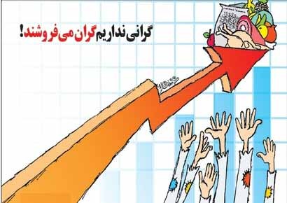 اخبار,اخبار جدید,اخبار جالب اخبار,اخبار جدید,اخبار جالب
