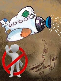 اخبار,اخبار جدید,اخبار جالب اخبار,اخبار جدید,اخبار جالب