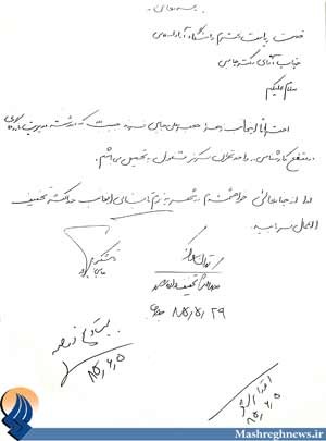 اخبار,اخبار جدید,اخبار جالب اخبار,اخبار جدید,اخبار جالب