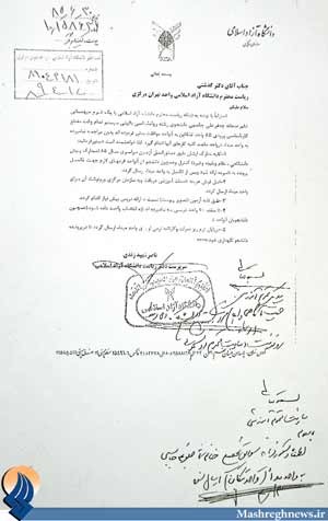 اخبار,اخبار جدید,اخبار جالب اخبار,اخبار جدید,اخبار جالب