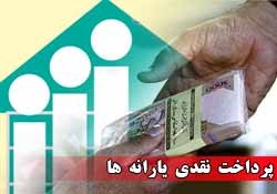اخبار,اخبار جدید,اخبار جالب اخبار,اخبار جدید,اخبار جالب