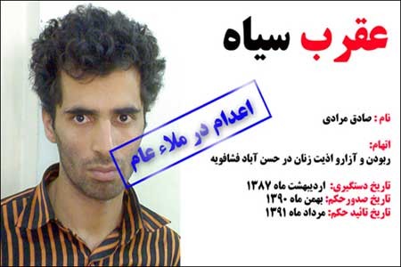 اخبار,اخبار جدید,اخبار جالب اخبار,اخبار جدید,اخبار جالب
