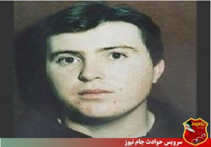 دستگیری مرد زن نما ,  مرد زن نما , پل دنیر 