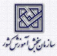 اخبار,اخبار جدید,اخبار جالب اخبار,اخبار جدید,اخبار جالب