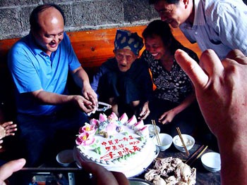 پیرترین پیرمرد , پیرترین فرد چینی پیرترین پیرمرد , پیرترین فرد چینی