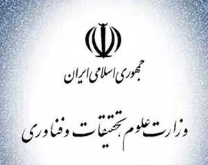 اخبار,اخبار جدید,اخبار جالب اخبار,اخبار
جدید,اخبار جالب