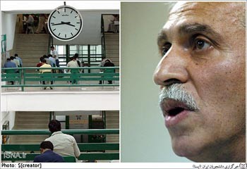 اخبار,اخبار جدید,اخبار جالب اخبار,اخبار جدید,اخبار جالب