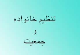 اخبار,اخبار جدید,اخبار جالب اخبار,اخبار جدید,اخبار جالب