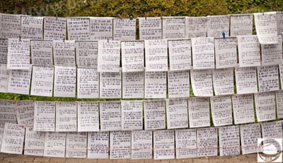 ازدواج,ازدواج چيني ها,آداب و رسوم ازدواج در كشور چين,