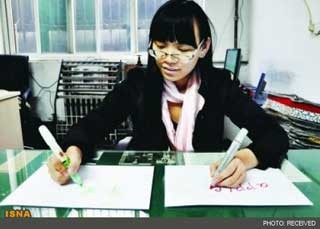 اخبار,اخبار جدید,اخبار جالب اخبار,اخبار جدید,اخبار جالب