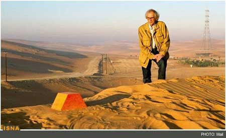 رقیب جدید اهرام مصر,اخبار,اخبار علمی,اهرام مصر رقیب جدید اهرام مصر,اخبار,اخبار علمی,اهرام مصر