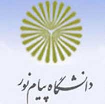 اخبار,اخبارجدید,اخبار جالب اخبار,اخبارجدید,اخبار جالب