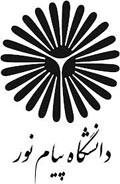 اخبار,اخبارجدید,اخبار جالب اخبار,اخبارجدید,اخبار جالب
