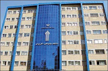 اخبار,اخبارجدید,اخبار جالب اخبار,اخبارجدید,اخبار جالب