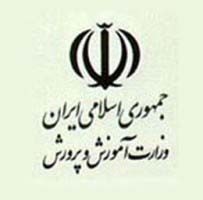 اخبار,اخبارجدید,اخبار جالب اخبار,اخبارجدید,اخبار جالب
