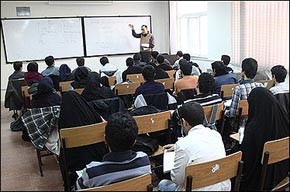 امتحانات دانشگاه,امتحانات پایان ترم نیم سال دوم سال تحصیلی امتحانات دانشگاه,امتحانات پایان ترم نیم سال دوم سال تحصیلی