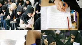 آزمون دستیاری,آزمون دستیاری سال 92 آزمون دستیاری,آزمون دستیاری سال 92