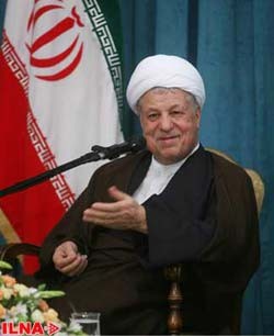 بیانیه انتخاباتی هاشمی رفسنجانی