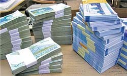 شورای پول و اعتبار, پرداخت تسهیلات قرض الحسنه شورای پول و اعتبار, پرداخت تسهیلات قرض الحسنه