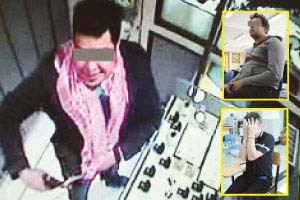 دستبرد مسلحانه به یک جواهرفروشی در تهرانب دستبرد مسلحانه به یک جواهرفروشی در تهران