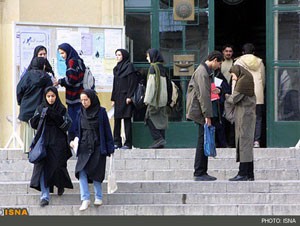 شرایط پذیرش دانشجوی ارشد در دوره های نیمه حضوری شرایط پذیرش دانشجوی ارشد در دوره های نیمه حضوری