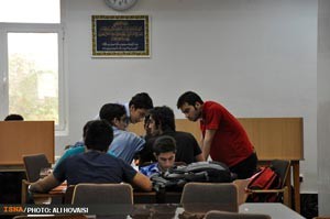دانشگاه,ثبت نام ممتازین متقاضی دوره ارشد دانشگاه,ثبت نام ممتازین متقاضی دوره ارشد