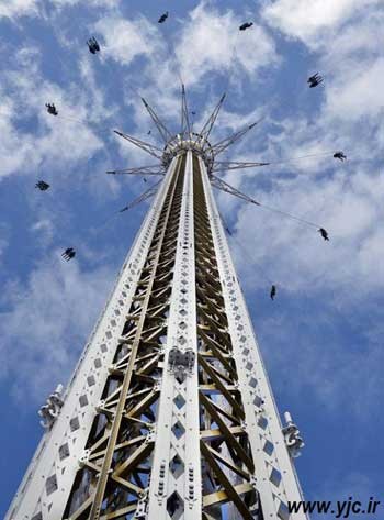 بلندترین چرخ و فلک زنجیری,اخبار,اخبار داغ