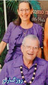 اخبار,اخبار داغ,مدل لباس