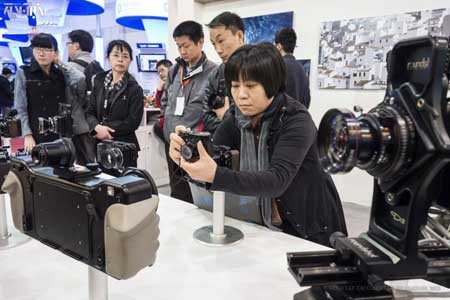 دوربین ندیده ها دوربین ندیده ها