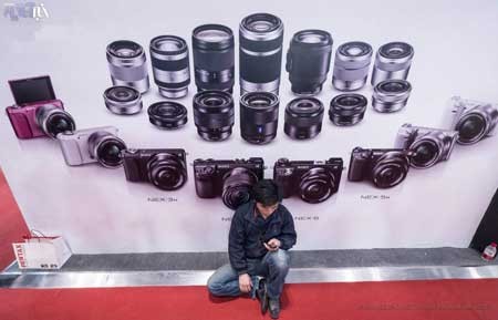 دوربین ندیده ها دوربین ندیده ها