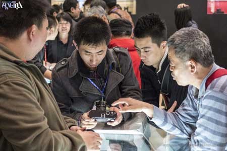 دوربین ندیده ها دوربین ندیده ها